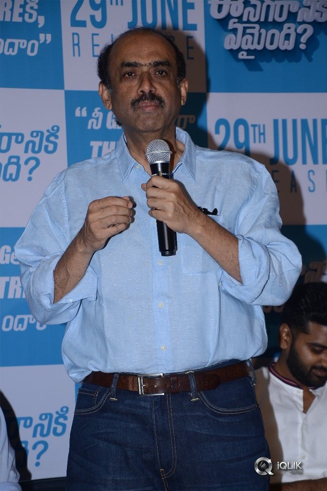 EE-Nagaraniki-Emaindhi-Movie-Pressmeet